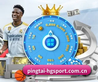 pingtai-hgsport.com.cn APP