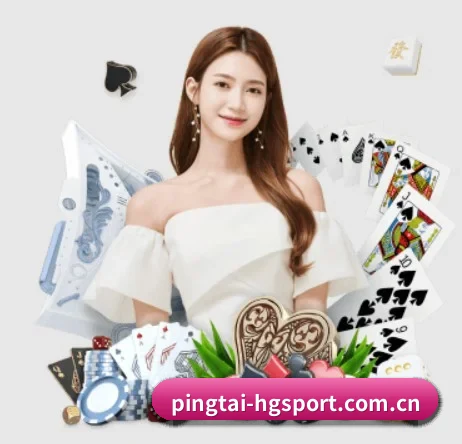 pingtai-hgsport.com.cn APP